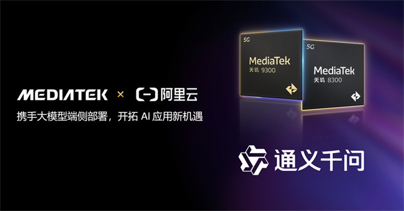 阿里云服务器怎么用多个域名访问