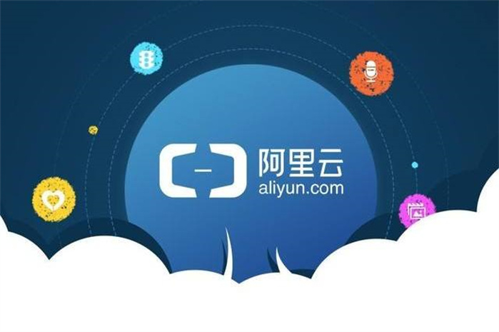 阿里云服务器怎么建虚拟主机