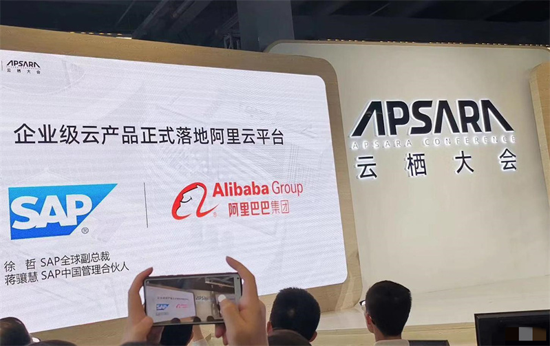 阿里云服务器备案难度大吗贴吧