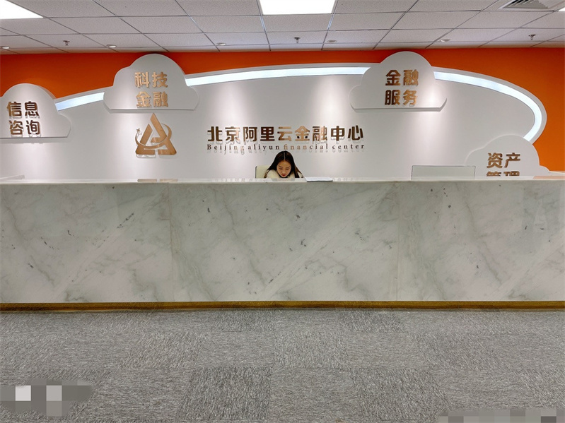 阿里云服务器和百度云哪个好