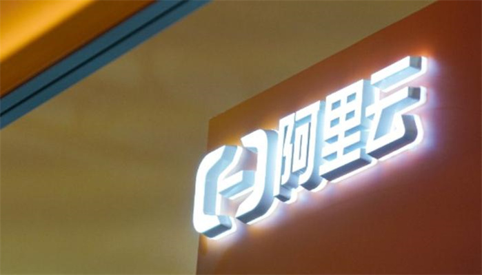 阿里云服务器怎么查看服务有没有启动