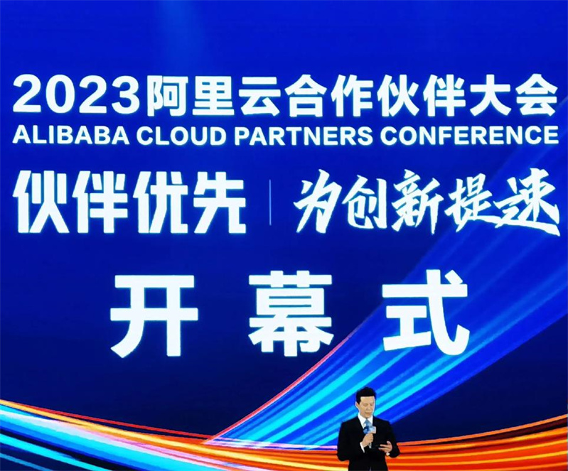 阿里云服务器怎么修改窗口大小