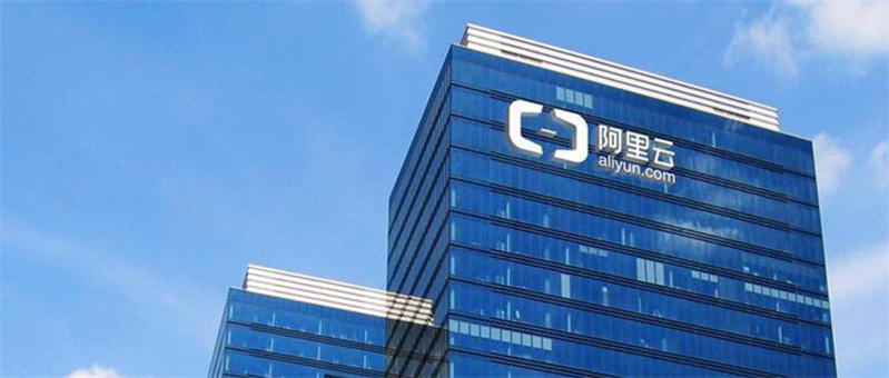 阿里云服务器怎么挂脚本