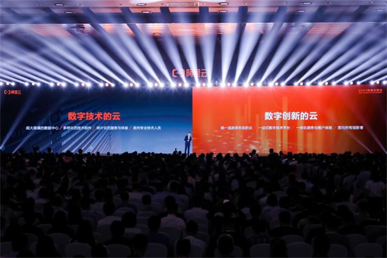 阿里云服务器创建镜像需要多久