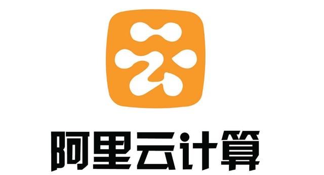 阿里云服务器配置备份