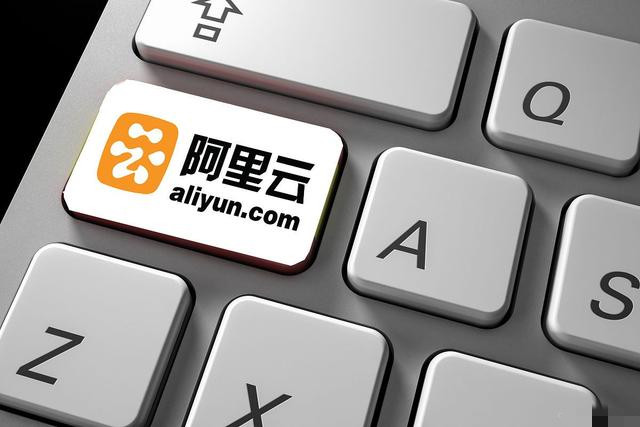 阿里云服务器如何格式化硬盘