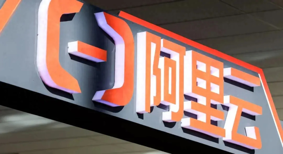 阿里云服务器怎么传文件夹