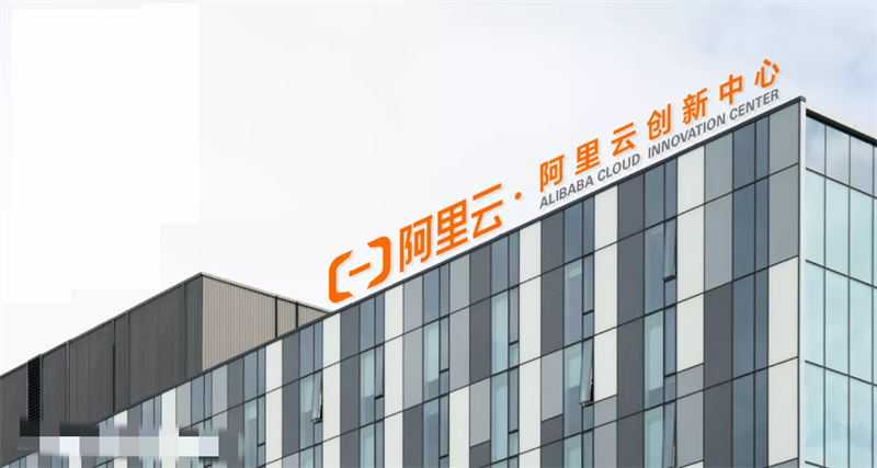 阿里云服务器如何放两个网站