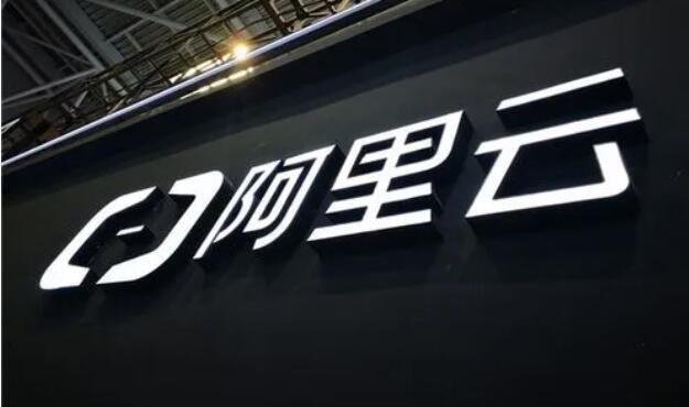 阿里云服务器怎么导入数据库