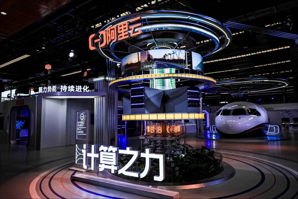 网站如何安装阿里云服务器