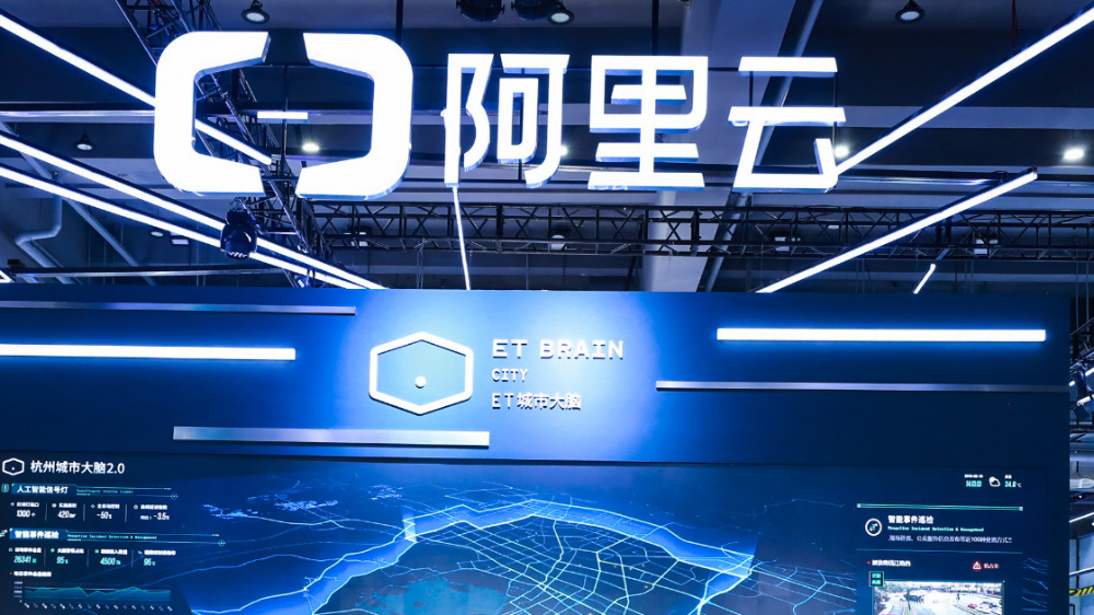 阿里云服务器怎么转卖