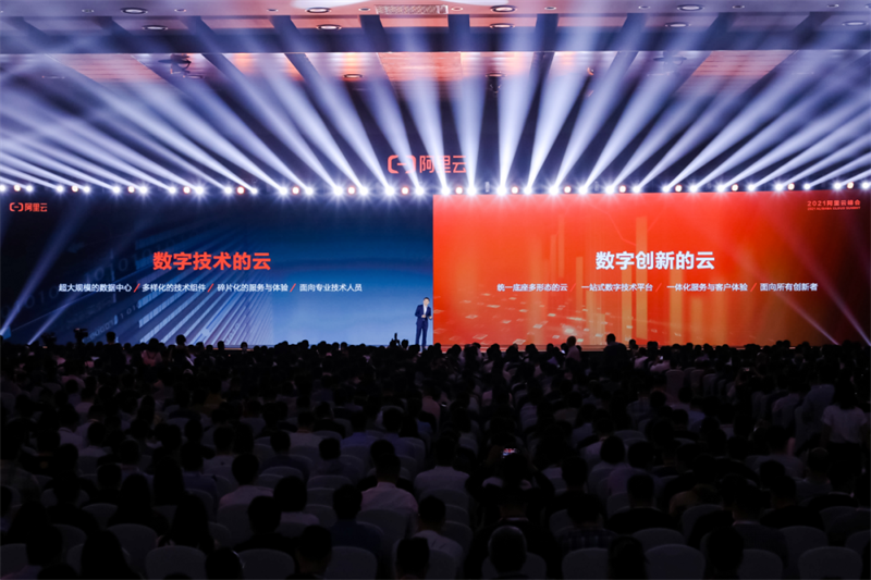 阿里云服务器应该买什么系统