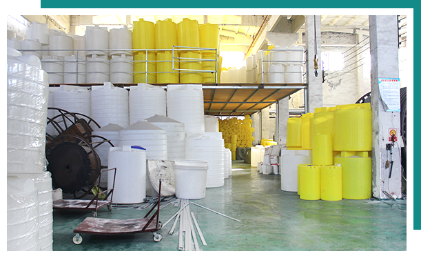 厂区塑料水塔、塑料加药箱图片