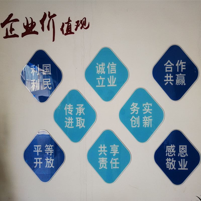 在环保节能的理念下，PE塑料圆桶又能在哪些行业发挥作用？