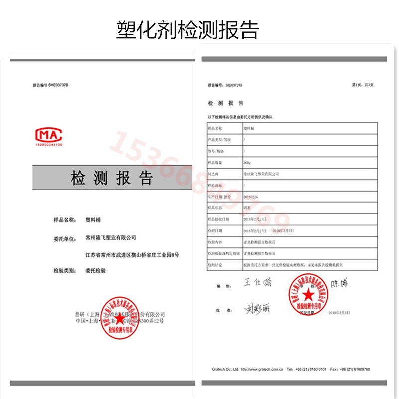 你了解塑胶水塔的广泛用途吗