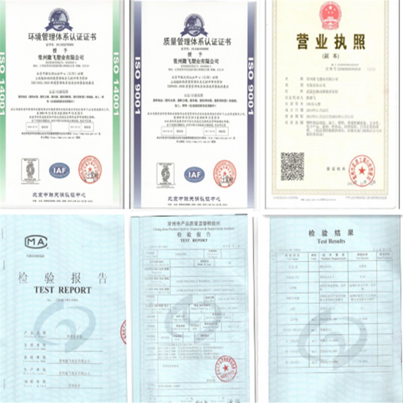 PE塑料水塔储罐如何维护，怎么进行保养？