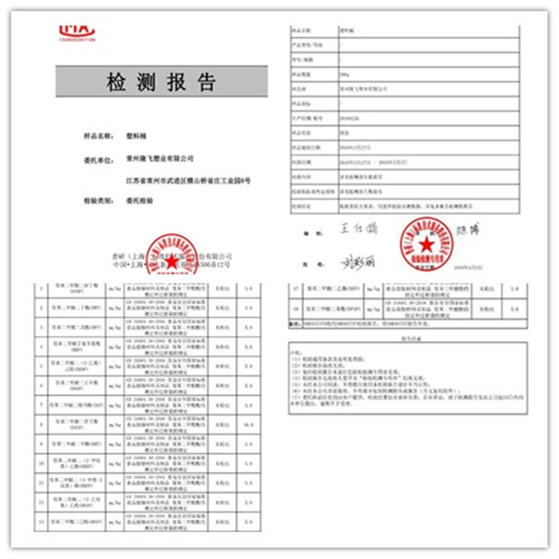 pe塑料水塔多少钱一个？