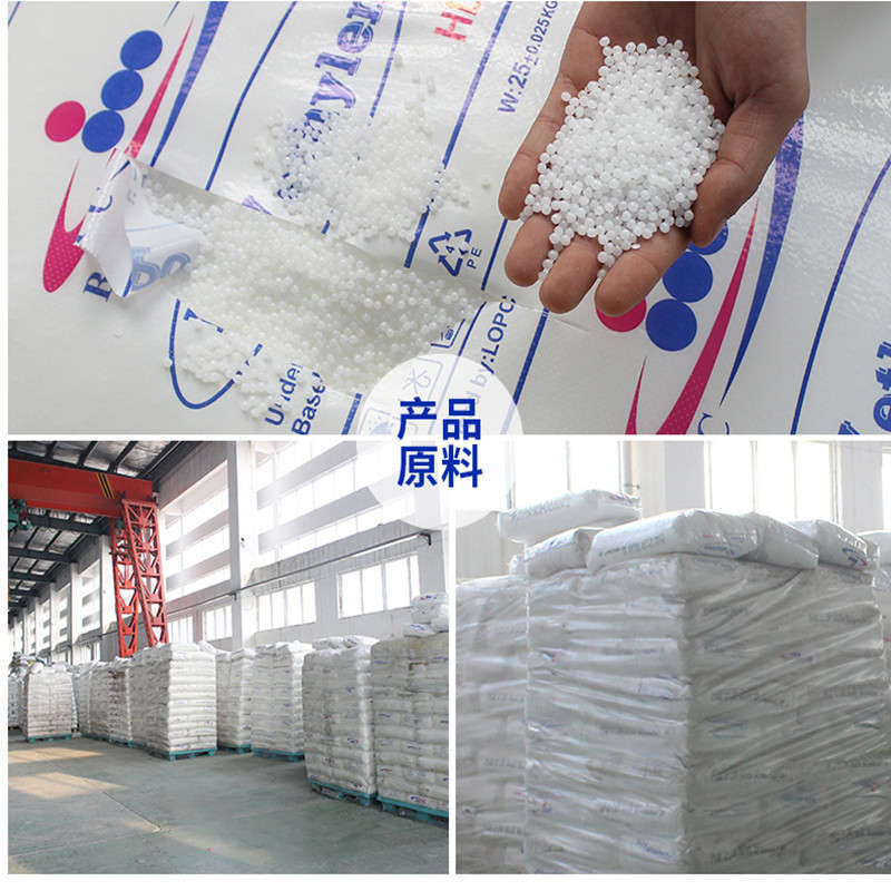 21世界塑料水塔储罐的怎么控制液位？