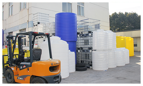 塑料储罐应用广泛、广泛应用于各行各业