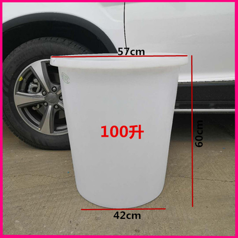 100L(升)PE塑料圆桶（0.1吨）