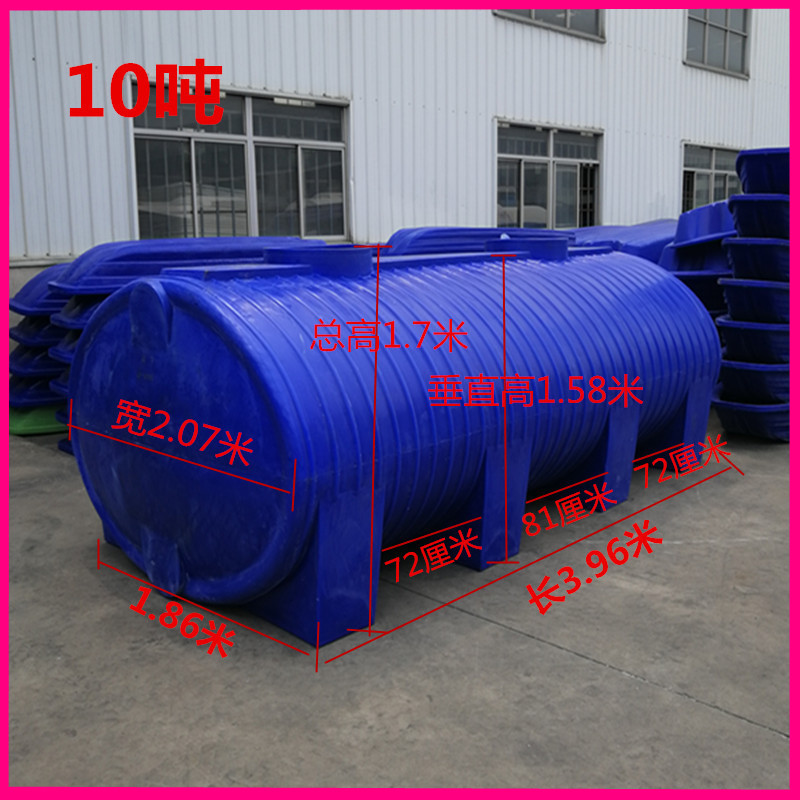 10吨卧式水塔储罐