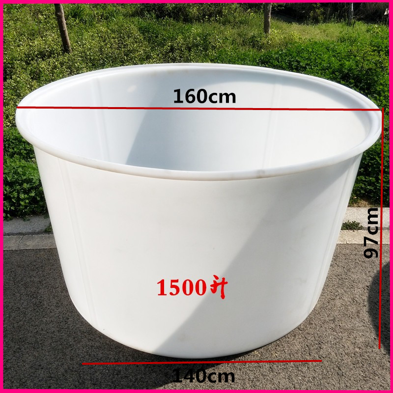1.5吨PE塑料圆桶