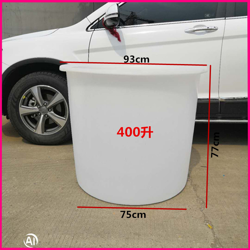 400L(升)PE塑料圆桶（0.4吨）