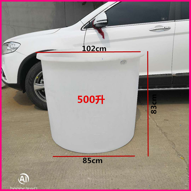 500L(升)PE塑料圆桶（0.5吨）