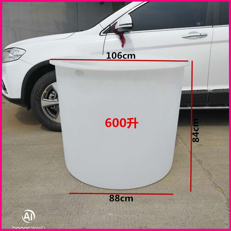 600L(升)PE塑料圆桶（0.6吨）