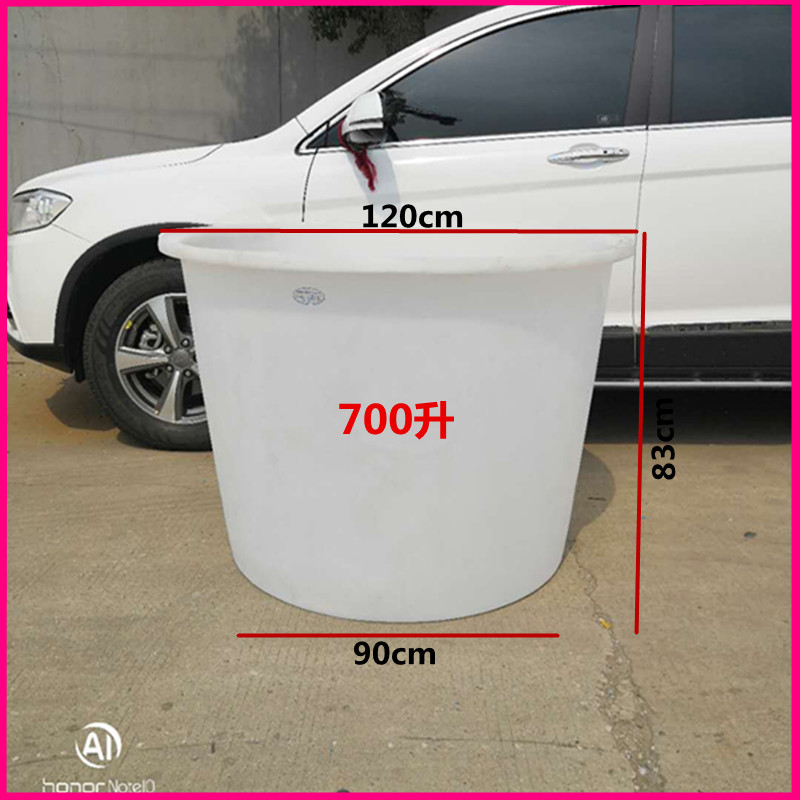 700L(升)PE塑料圆桶（0.7吨）
