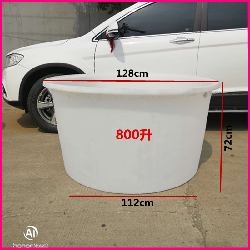 800L(升)PE塑料圆桶（0.8吨）