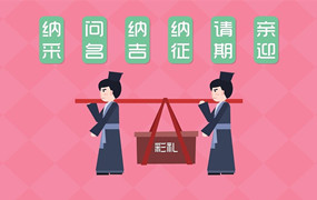 北京结婚彩礼纠纷律师