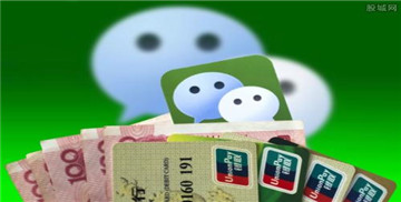 北京婚姻律师收费标准