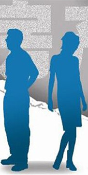 北京诉讼离婚律师