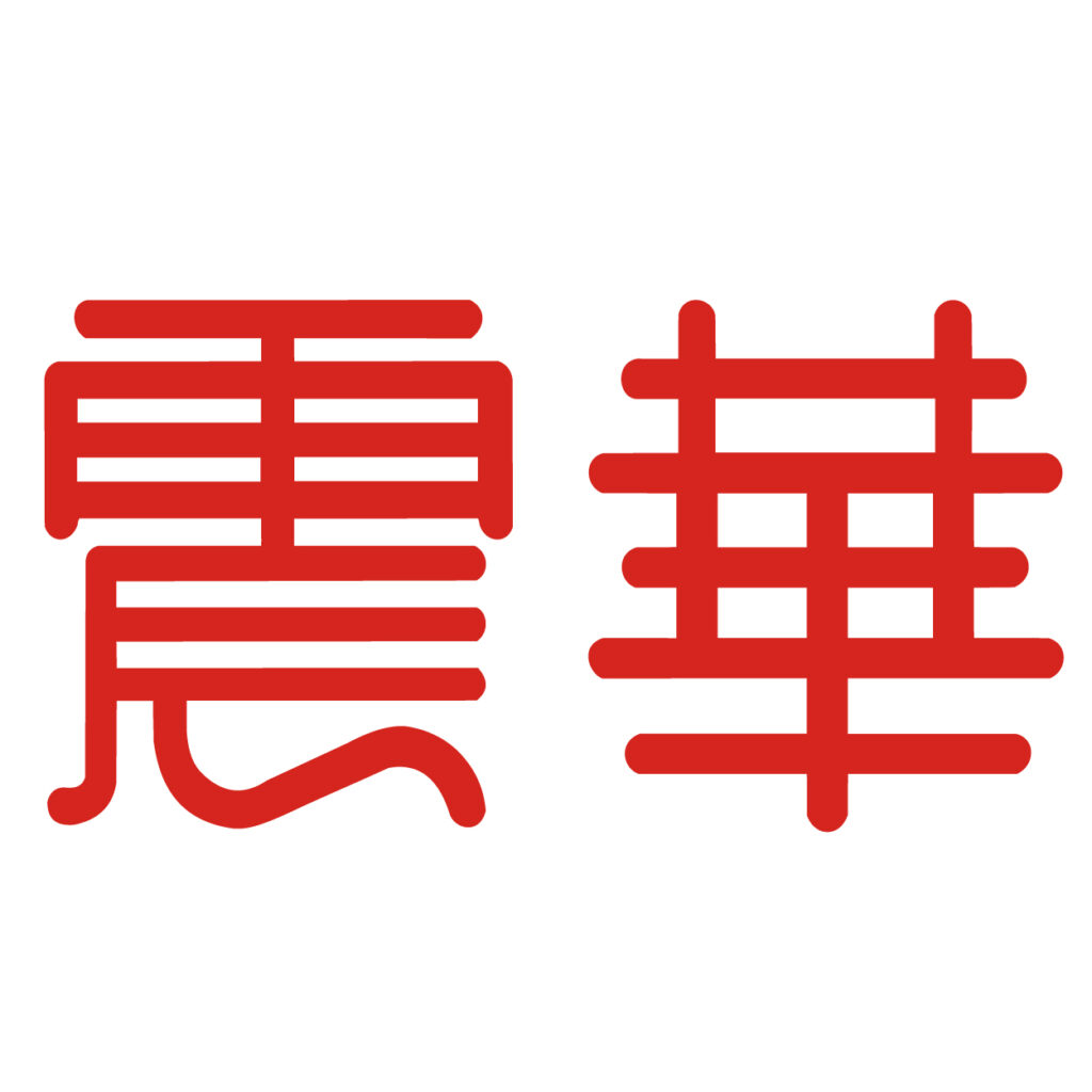 Group Members 7 CW LOGO