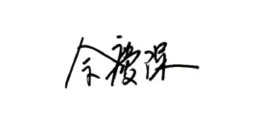 Our Founder 1 sam signature 01