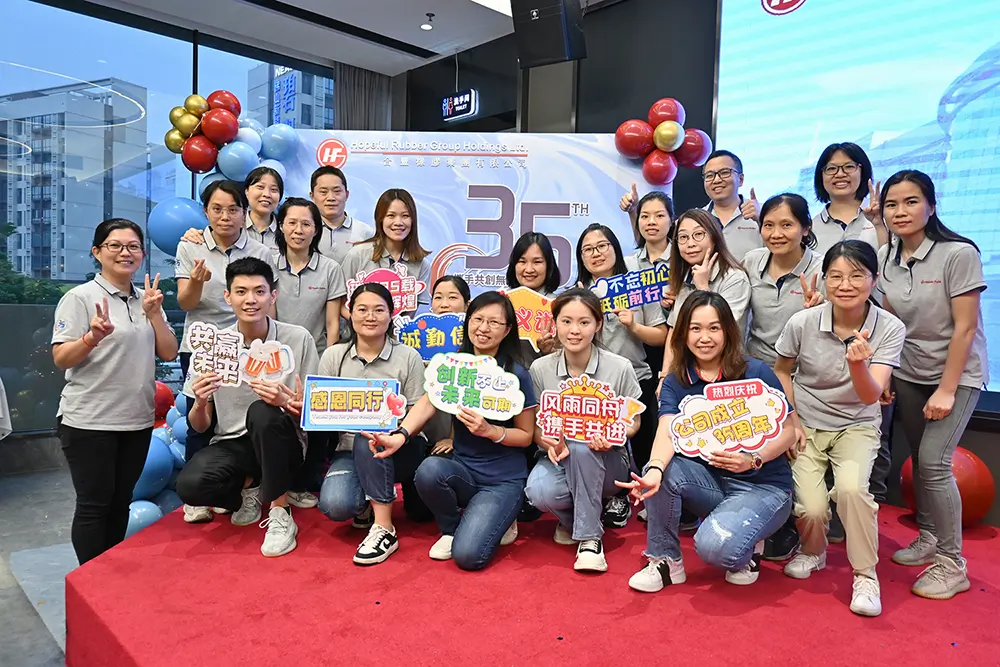 Celebrating 35 Years of Success and Happiness at Hopeful Rubber Manufacturing Company Limited 2 Together, We Achieve Greatness!