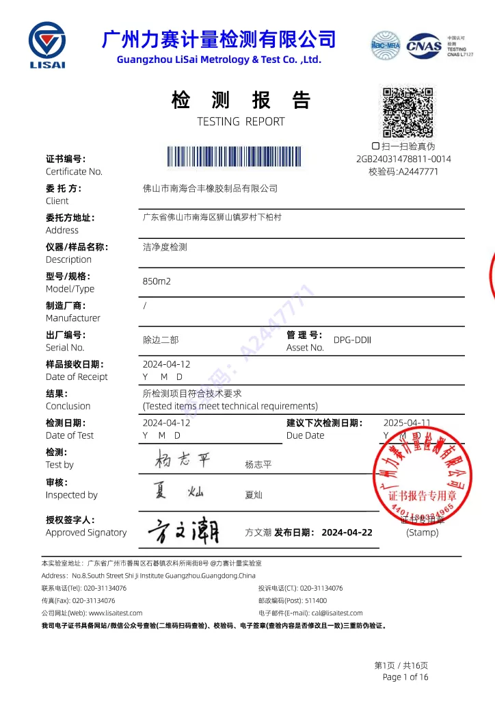 Quality Systems 10 dd2