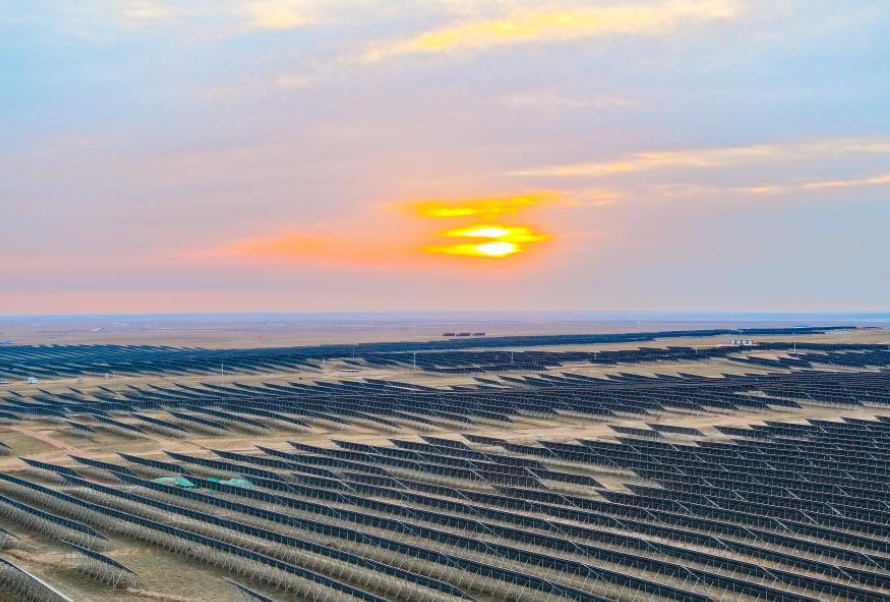 重磅！《关于促进新时代新能源高质量发展的实施方案》发布