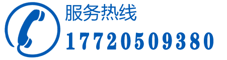 广州婚姻律师网服务热线
