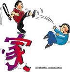 家暴行为是虐待罪吗？你怎么看？