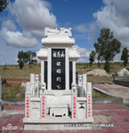 4兄妹为骗取遗产PS父母墓碑照片 隐瞒2个继承人