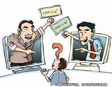 中介网站房源介绍失实 法院认定需赔偿