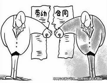 劳动合同到期 逾期退工期间员工可主张双倍工资