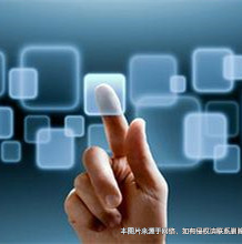 教你如何通过网络选择律师？