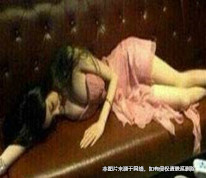 副主任因不满主任，暗中下药两年