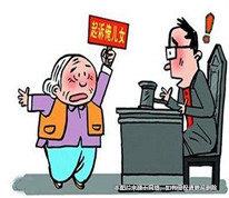 父母离婚后，子女仍需尽赡养