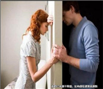 男子借假离婚扶正小三