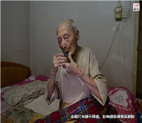 老人患病导致公证遗嘱无效