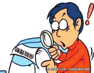 保险公司与伤者达成赔偿协议 司法鉴定后伤者要求撤销协议获支持